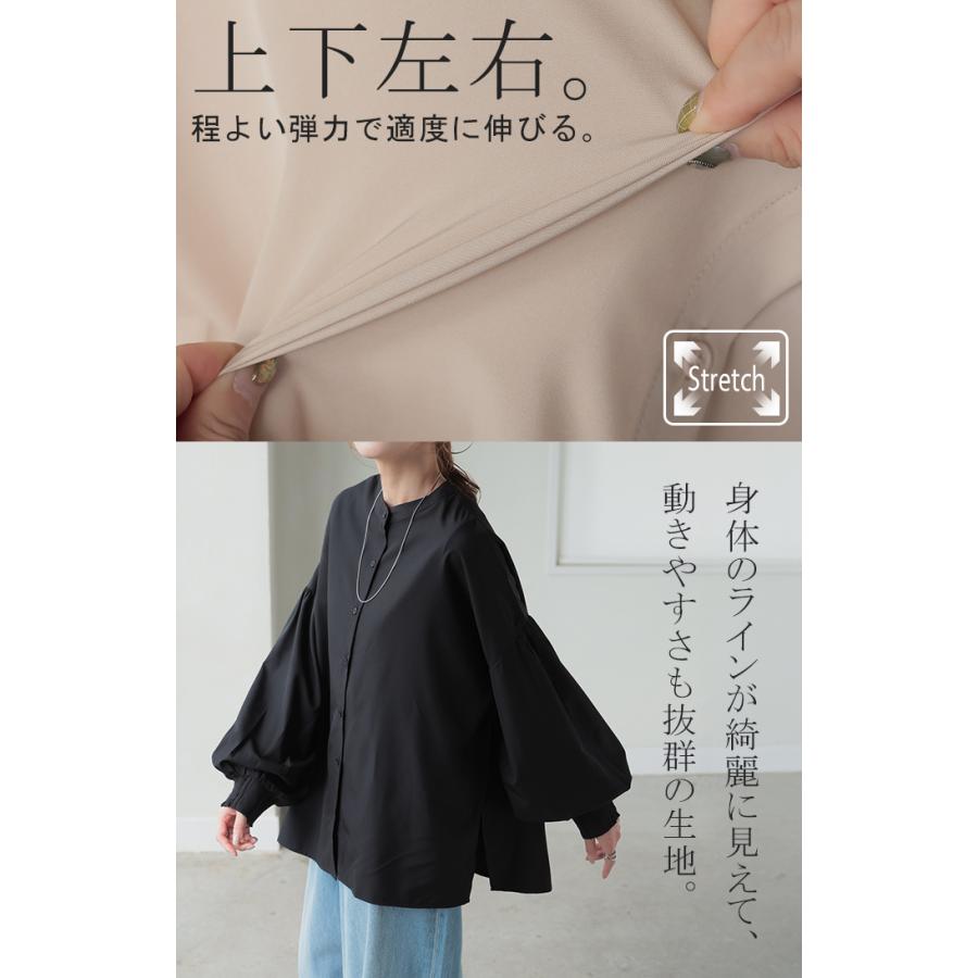 シャツ レディース ノーカラー トップス ストレッチ バンドカラー ブラウス ロング ロングシャツ チュニック スリット 長袖 無地 羽織 ライトアウター きれいめ | HUG.U | 06