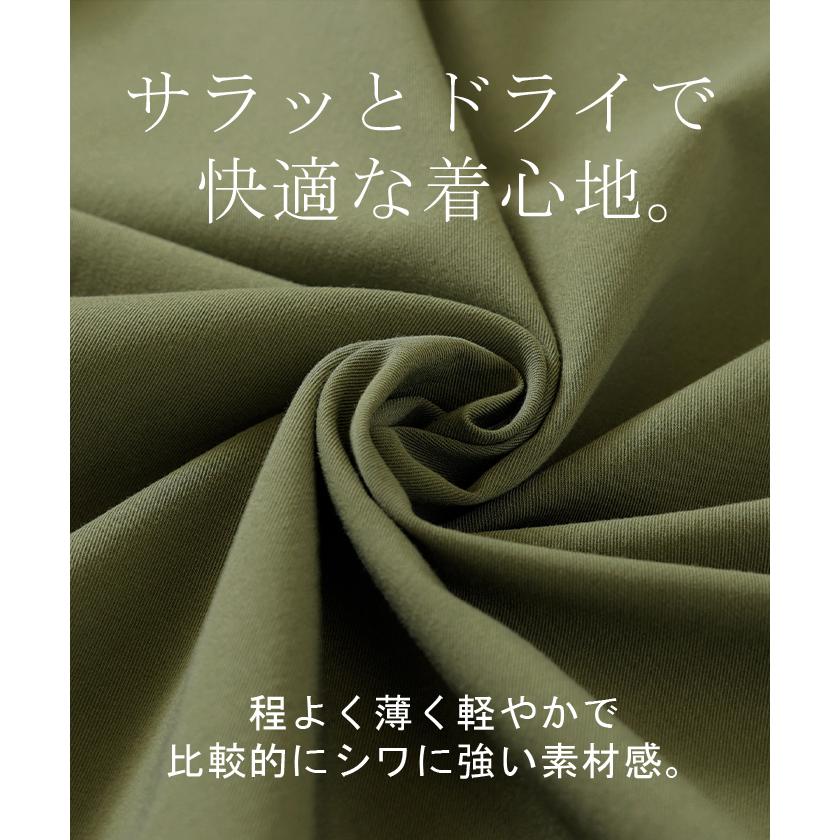 シャツ チュニック ロング レディース トップス ロングシャツ ブラウス ロングブラウス  Vネック 無地 ドロスト ゆったり シンプル 大きいサイズ 体型カバー | HUG.U | 20