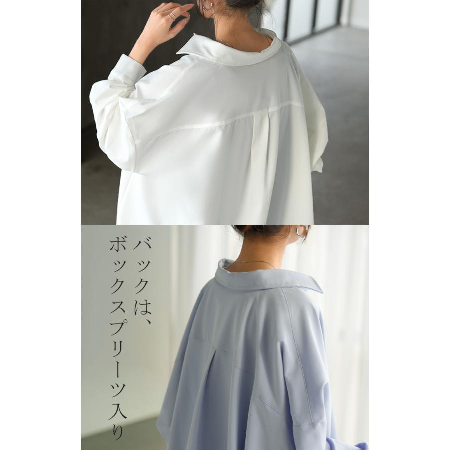 HUG.U（ハグユー） シャツ チュニック ロング レディース トップス