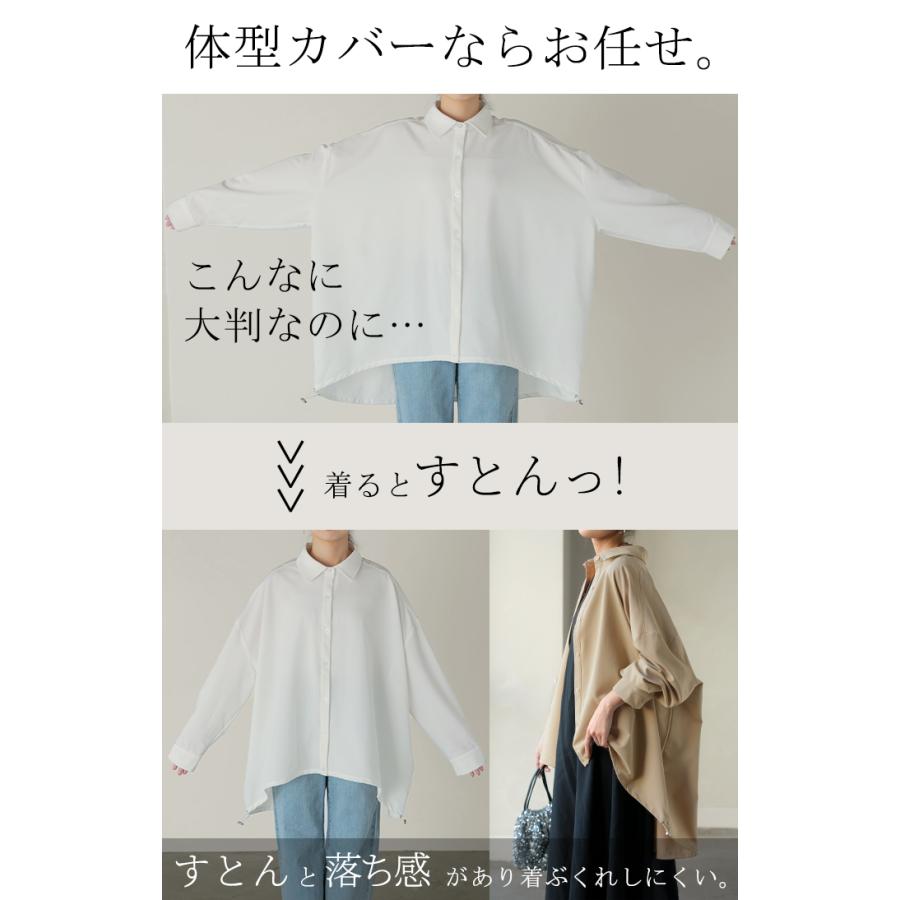 HUG.U（ハグユー） シャツ チュニック ロング レディース トップス