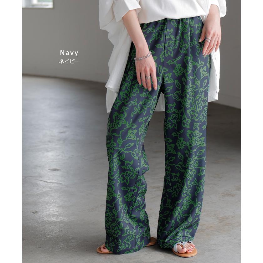 パンツ ワイド 柄 レディース ワイドパンツ ロング ロングパンツ 体型カバー ボトムス ボトム 総柄 柄パンツ ウエストゴム ストレート ズボン | HUG.U | 15