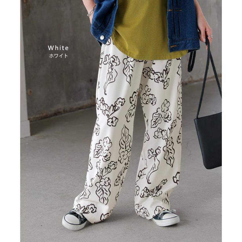 パンツ ワイド 柄 レディース ワイドパンツ ロング ロングパンツ 体型カバー ボトムス ボトム 総柄 柄パンツ ウエストゴム ストレート ズボン | HUG.U | 18