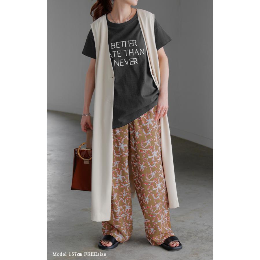 パンツ ワイド 柄 レディース ワイドパンツ ロング ロングパンツ 体型カバー ボトムス ボトム 総柄 柄パンツ ウエストゴム ストレート ズボン | HUG.U | 19