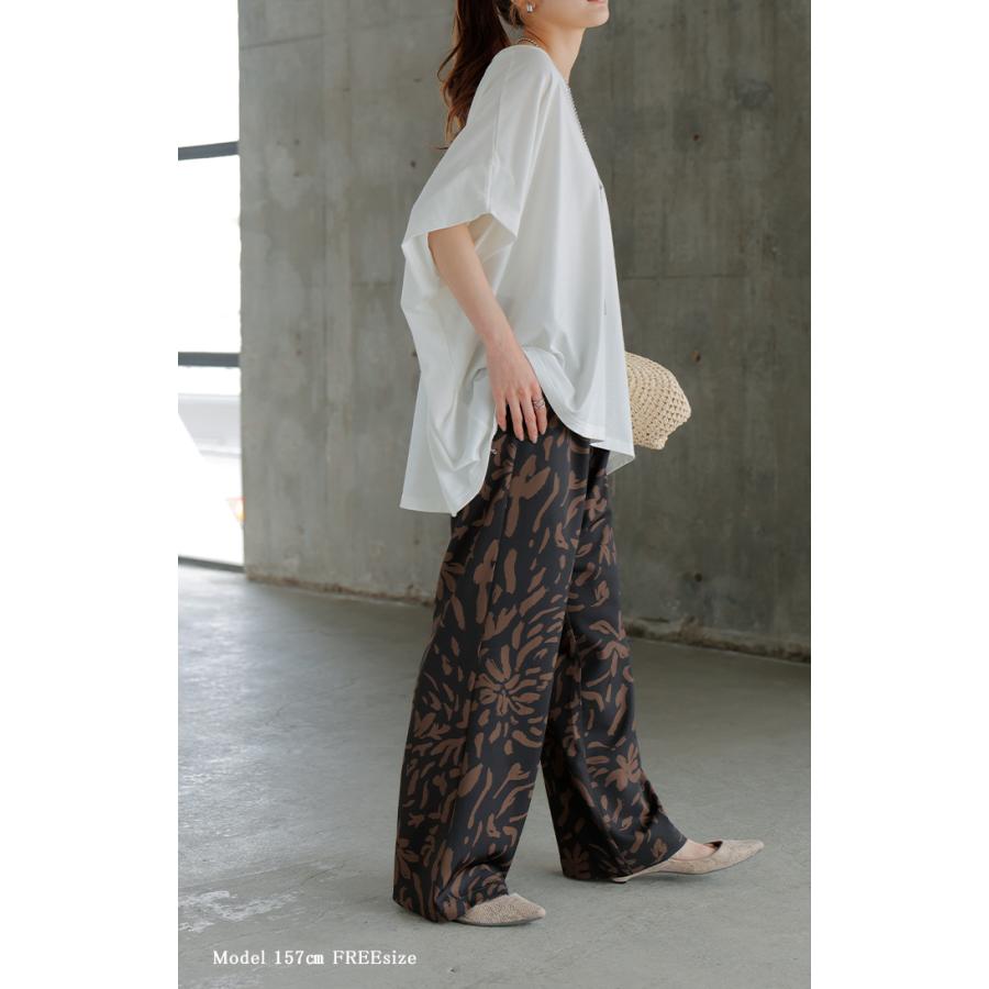 パンツ ワイド 柄 レディース ワイドパンツ ロング ロングパンツ 体型カバー ボトムス ボトム 総柄 柄パンツ ウエストゴム ストレート ズボン | HUG.U | 22