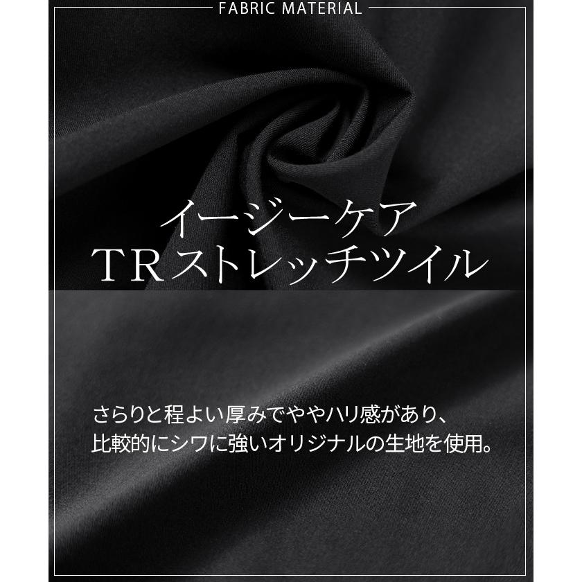 フォーマル 3点セット ワンピース ジャケット 体型カバー レディース ワンピーススーツ スーツ セットアップ | HUG.U | 10