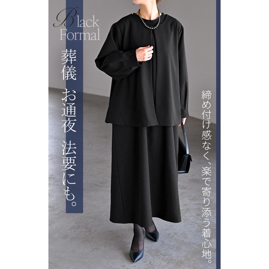 フォーマル 3点セット ワンピース ジャケット 体型カバー レディース ワンピーススーツ スーツ セットアップ | HUG.U | 14