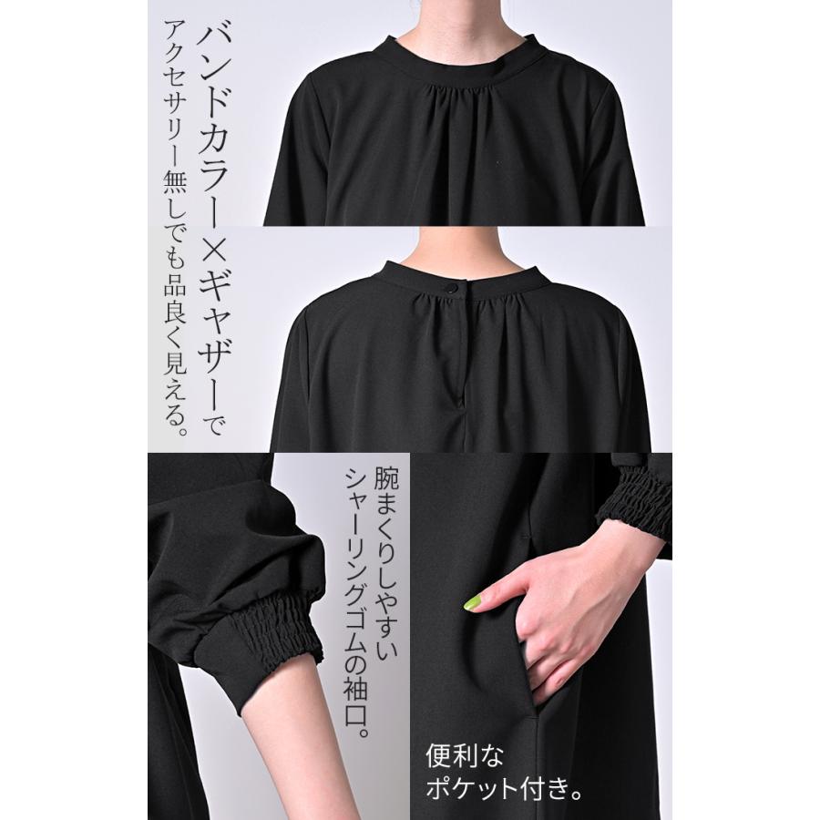 フォーマル 3点セット ワンピース ジャケット 体型カバー レディース ワンピーススーツ スーツ セットアップ | HUG.U | 19