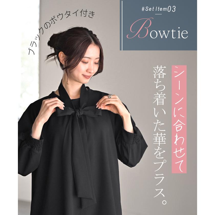 フォーマル 3点セット ワンピース ジャケット 体型カバー レディース ワンピーススーツ スーツ セットアップ | HUG.U | 05