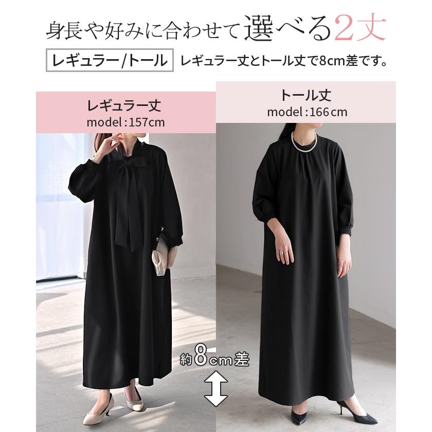 フォーマル 3点セット ワンピース ジャケット 体型カバー レディース ワンピーススーツ スーツ セットアップ | HUG.U | 07