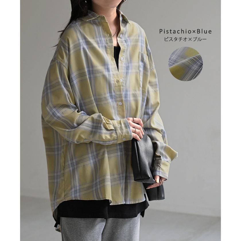 シャツ チェック柄 レディース トップス チェック チェックシャツ チェック柄シャツ 柄 ロング ブラウス | HUG.U | 13