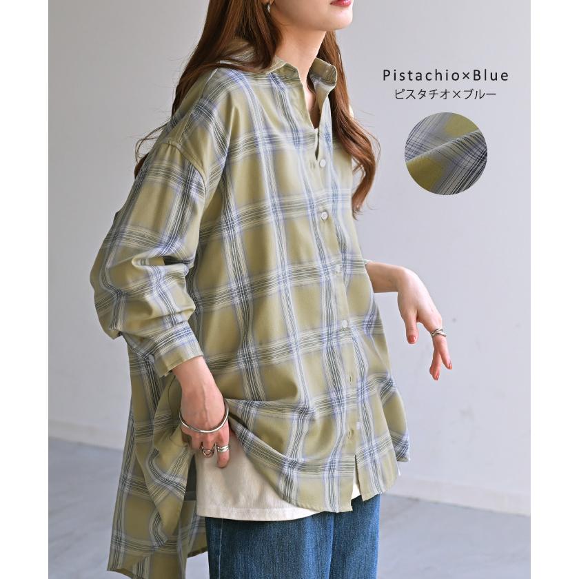 シャツ チェック柄 レディース トップス チェック チェックシャツ チェック柄シャツ 柄 ロング ブラウス | HUG.U | 14