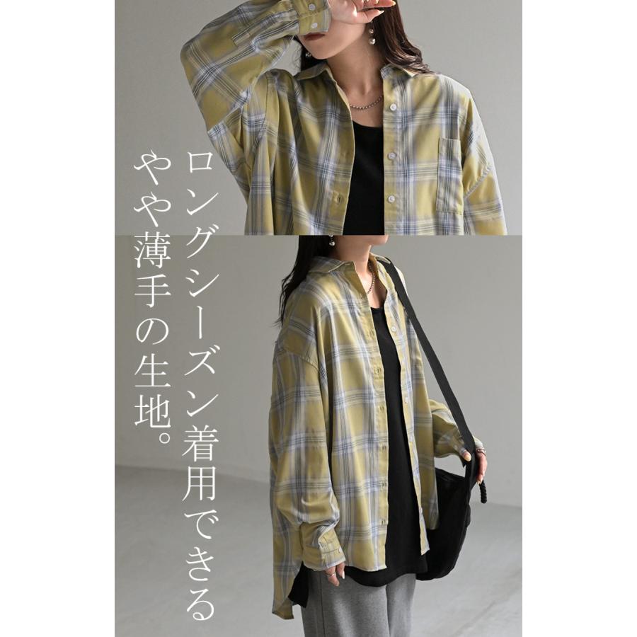 シャツ チェック柄 レディース トップス チェック チェックシャツ チェック柄シャツ 柄 ロング ブラウス | HUG.U | 15