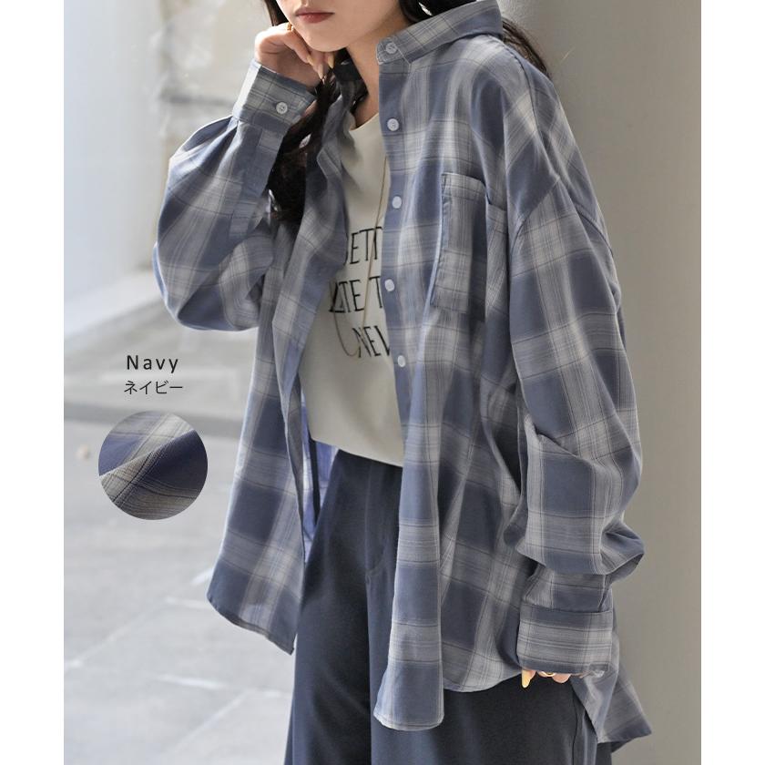 シャツ チェック柄 レディース トップス チェック チェックシャツ チェック柄シャツ 柄 ロング ブラウス | HUG.U | 17