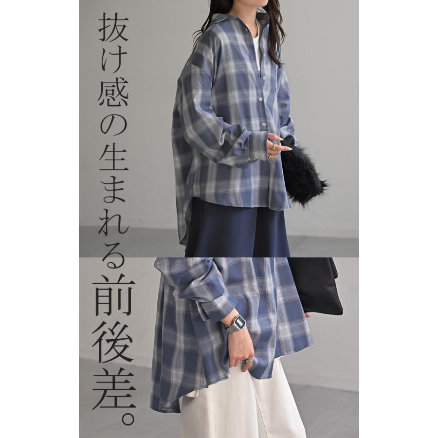 シャツ チェック柄 レディース トップス チェック チェックシャツ チェック柄シャツ 柄 ロング ブラウス | HUG.U | 18