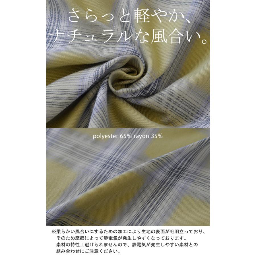 シャツ チェック柄 レディース トップス チェック チェックシャツ チェック柄シャツ 柄 ロング ブラウス | HUG.U | 07