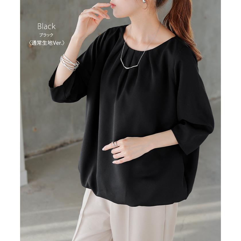 HUG.U（ハグユー） ブラウス フォーマル シャツ レディース トップス