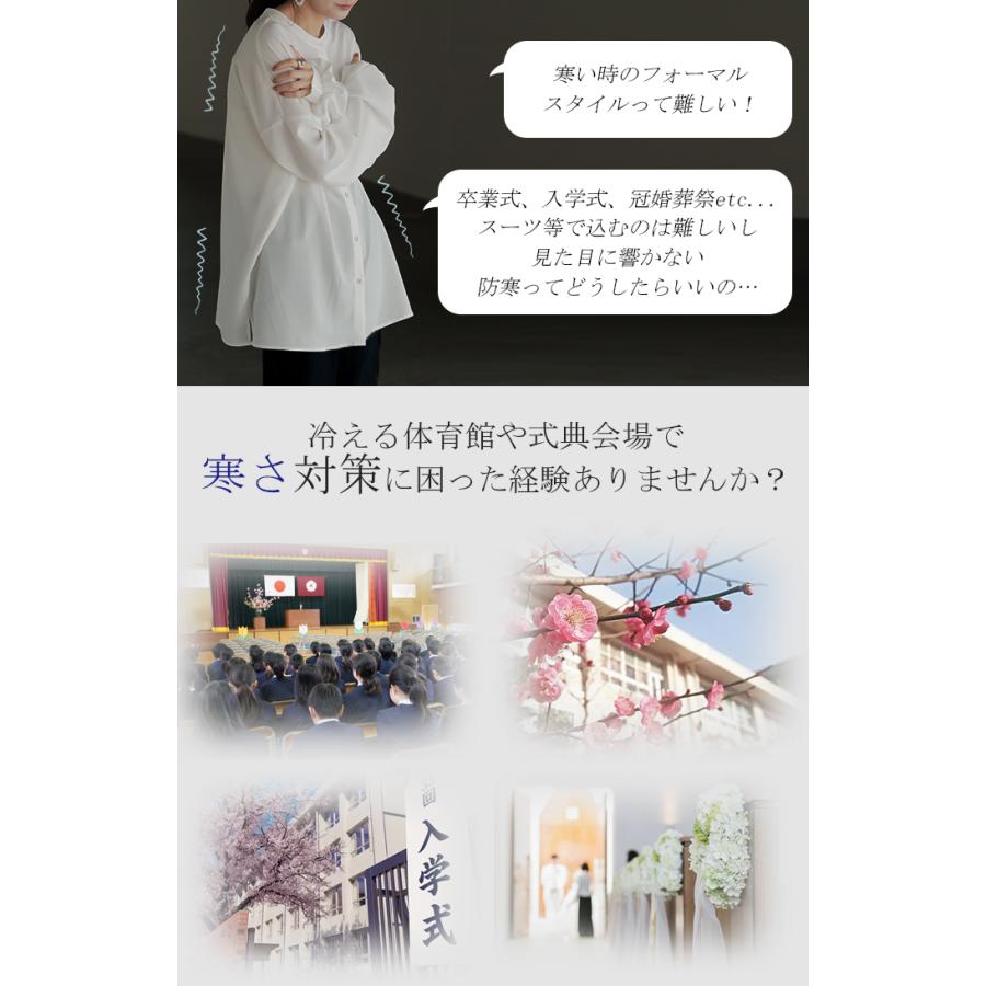 ブラウス フォーマル シャツ レディース トップス ギャザー 無地 長袖 七分袖 きれいめ オフィスカジュアル セミフォーマル | HUG.U | 22