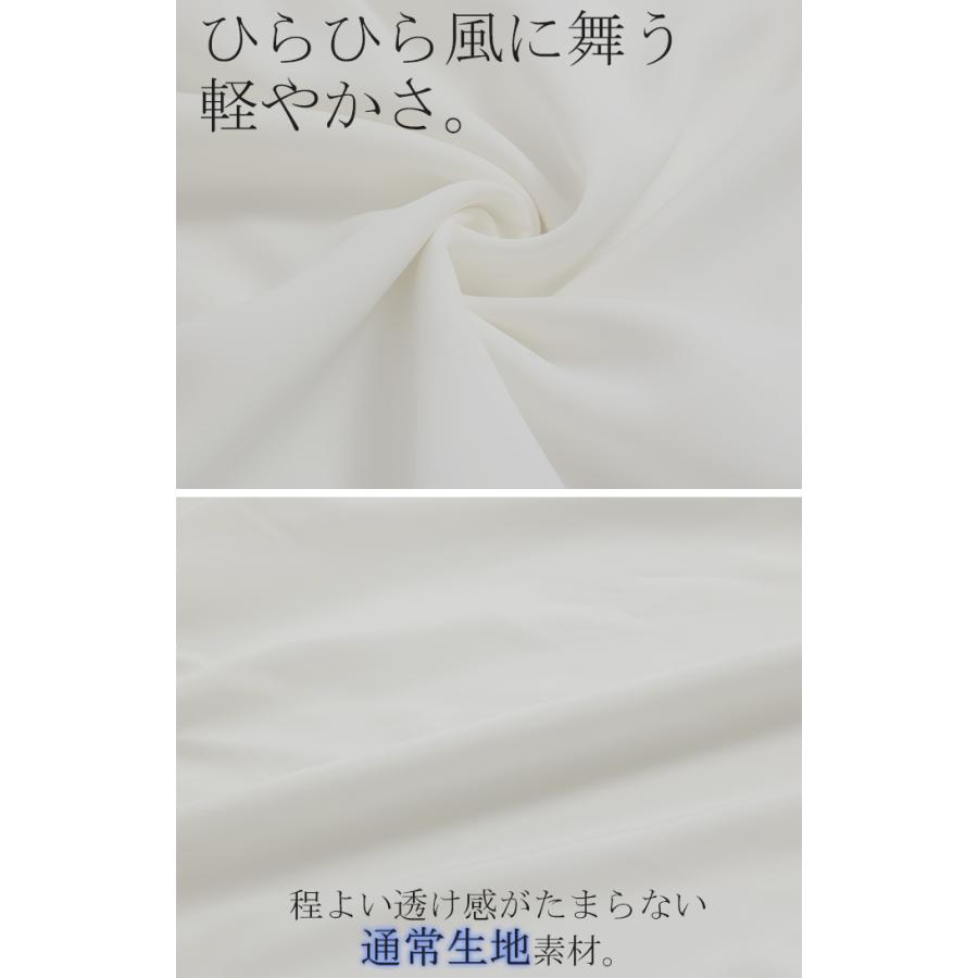 ブラウス フォーマル シャツ レディース トップス ギャザー 無地 長袖 七分袖 きれいめ オフィスカジュアル セミフォーマル | HUG.U | 16