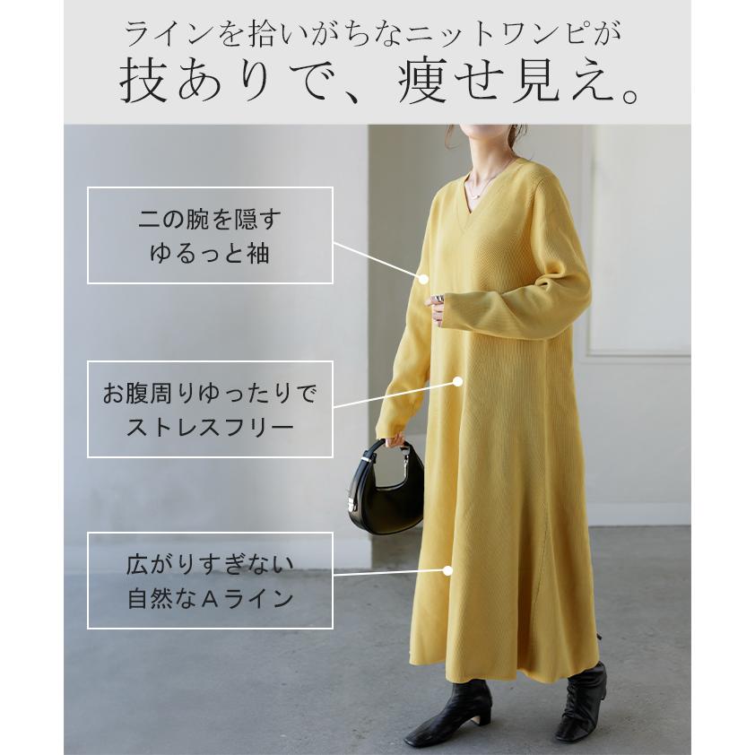 ワンピース ワンピース スポンジニット 選べる 丈 ワンピ レディース ニット 軽量 ロングワンピース Aライン | HUG.U | 15