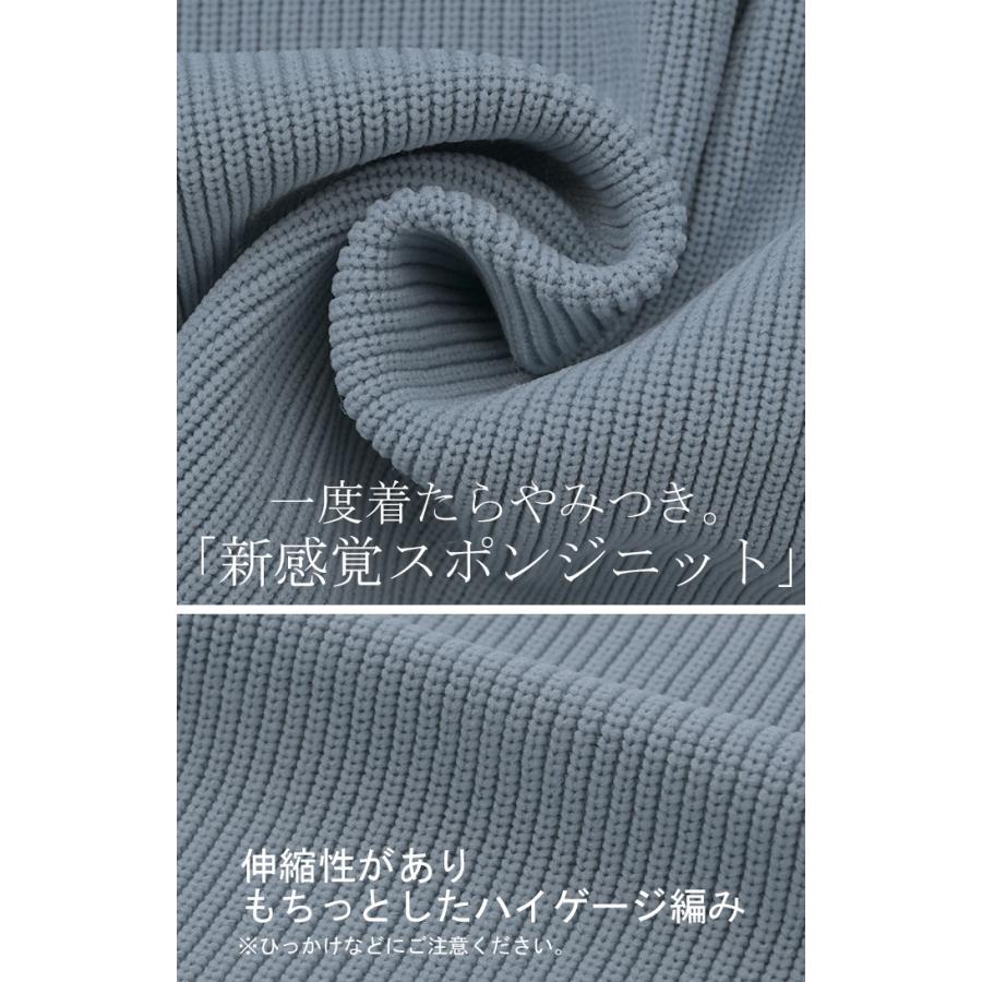 ワンピース ワンピース スポンジニット 選べる 丈 ワンピ レディース ニット 軽量 ロングワンピース Aライン | HUG.U | 19