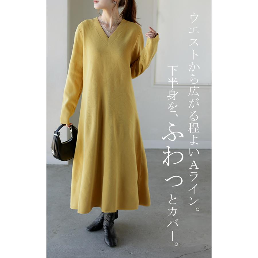 ワンピース ワンピース スポンジニット 選べる 丈 ワンピ レディース ニット 軽量 ロングワンピース Aライン | HUG.U | 20