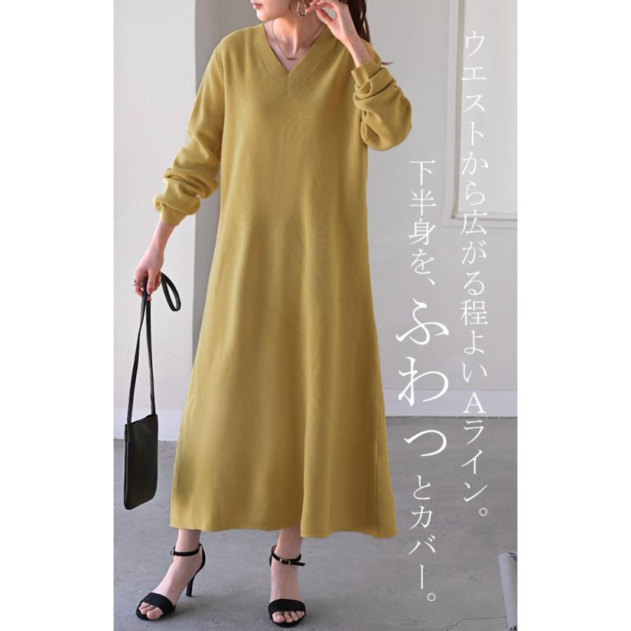 ワンピース ワンピース スポンジニット 選べる 丈 ワンピ レディース ニット 軽量 ロングワンピース Aライン | HUG.U | 20