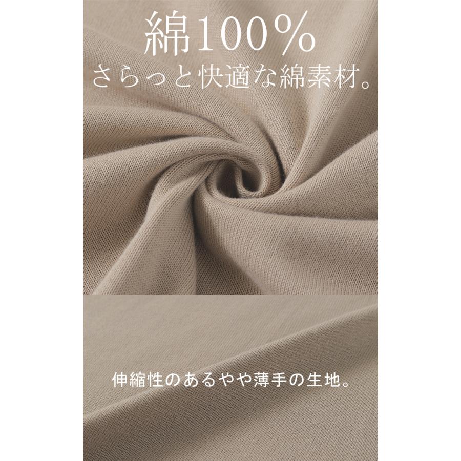 ワンピース サマーニット 深V ニット ワンピ セーター レディース ニットワンピース ニットワンピ ロング ロングワンピース 半袖 マキシ シンプル Vネック | HUG.U | 17