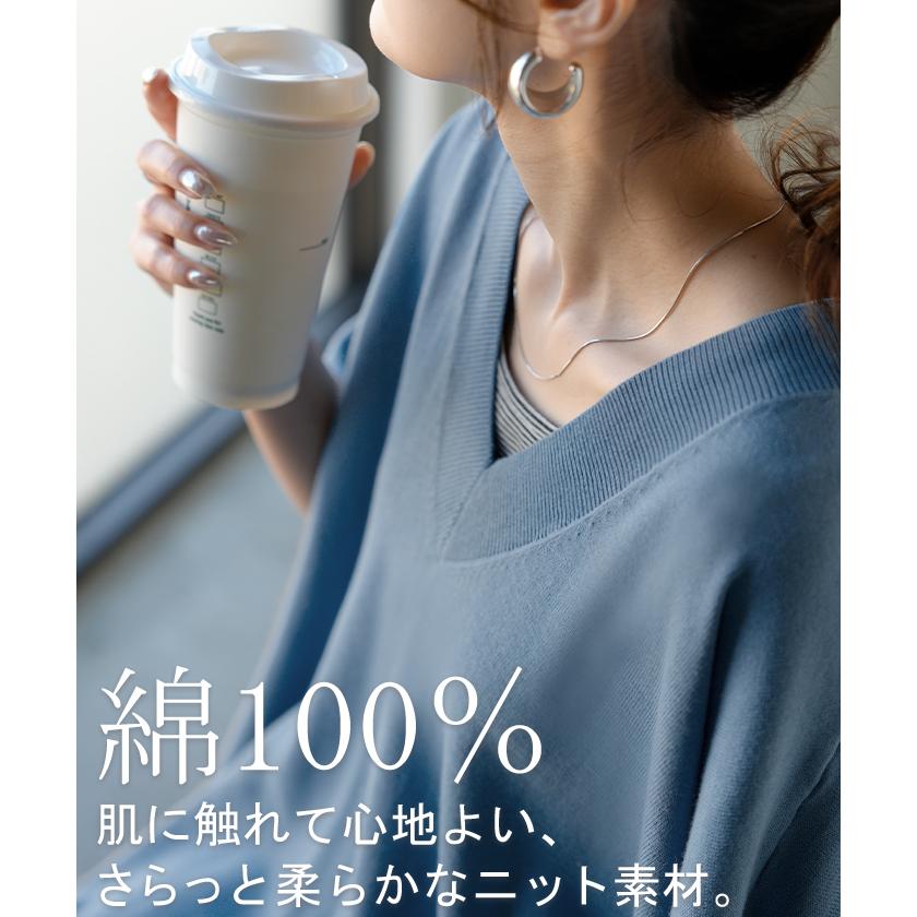 ワンピース サマーニット 深V ニット ワンピ セーター レディース ニットワンピース ニットワンピ ロング ロングワンピース 半袖 マキシ シンプル Vネック | HUG.U | 11