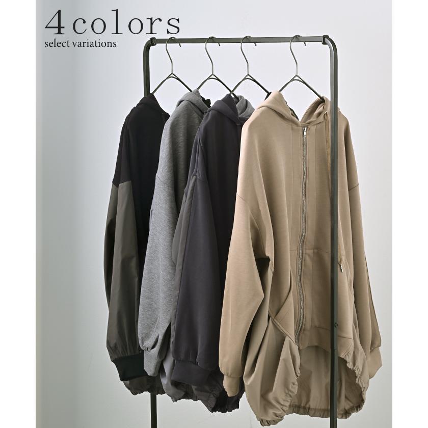 パーカー ポンチ シャツ スポーティー アウター レディース チュニック 異素材 ライトアウター トップス ジップアップ フード フーディー ビッグ ゆったり | HUG.U | 14