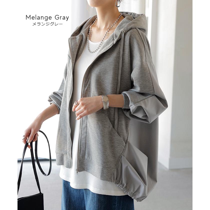 パーカー ポンチ シャツ スポーティー アウター レディース チュニック 異素材 ライトアウター トップス ジップアップ フード フーディー ビッグ ゆったり | HUG.U | 15