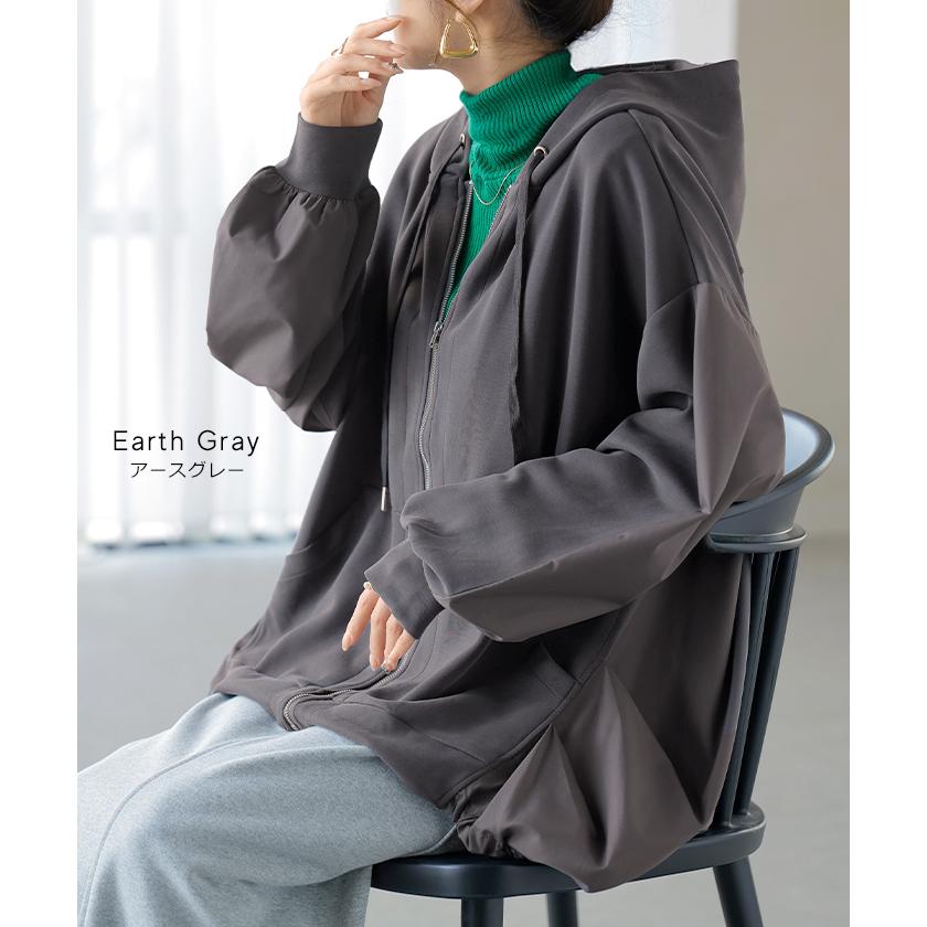 パーカー ポンチ シャツ スポーティー アウター レディース チュニック 異素材 ライトアウター トップス ジップアップ フード フーディー ビッグ ゆったり | HUG.U | 18