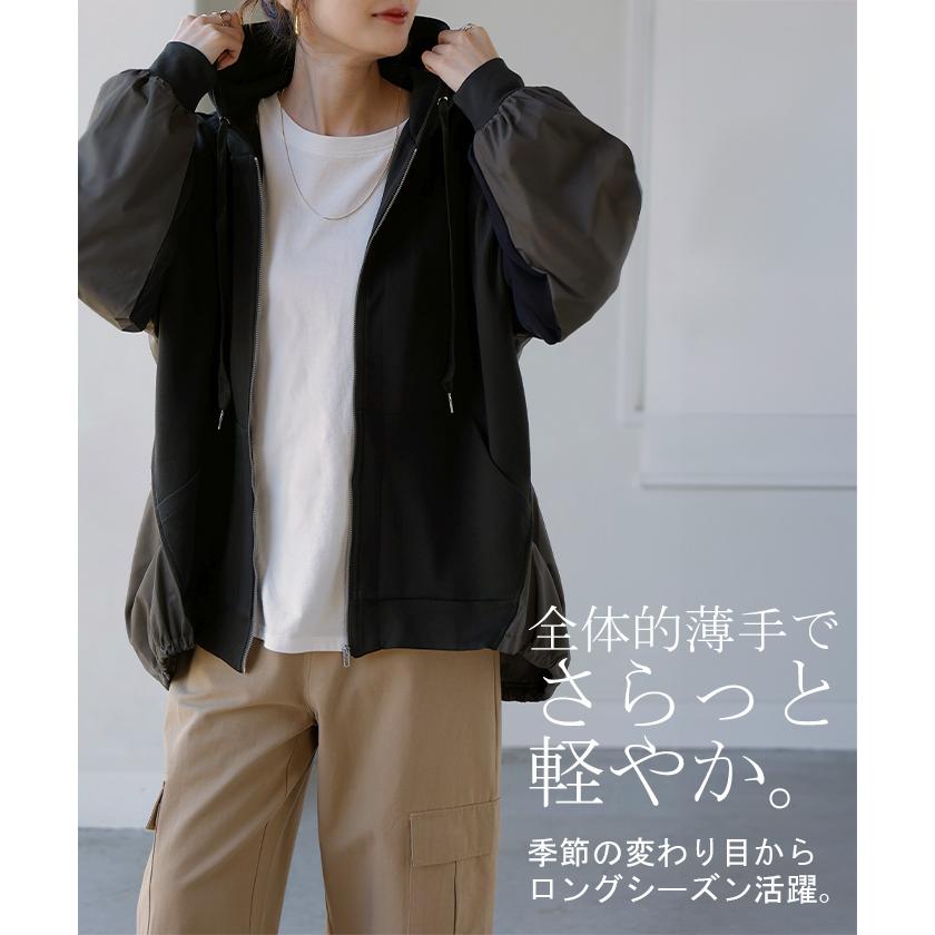 パーカー ポンチ シャツ スポーティー アウター レディース チュニック 異素材 ライトアウター トップス ジップアップ フード フーディー ビッグ ゆったり | HUG.U | 12