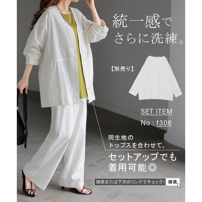 HUG.U（ハグユー） パンツ ワイド レディース ワイドパンツ ロング