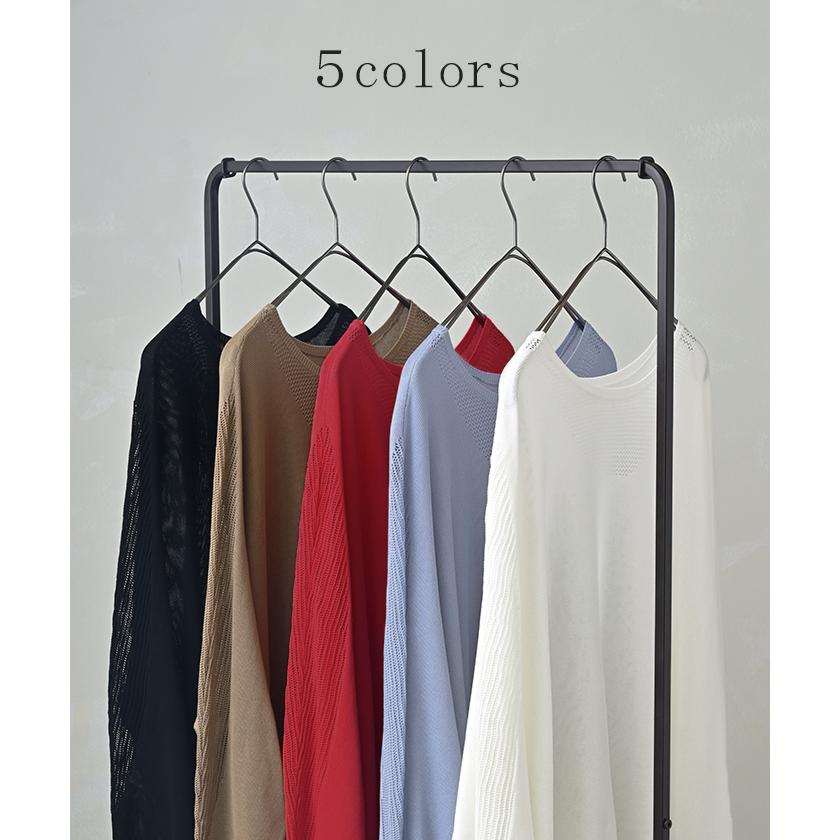 ニット 前後2WAY サマーニット レディース トップス セーター オーバー 透かし編み 涼しい メッシュ プルオーバー ロング 長袖 長い レイヤード 薄手 シアー | HUG.U | 15