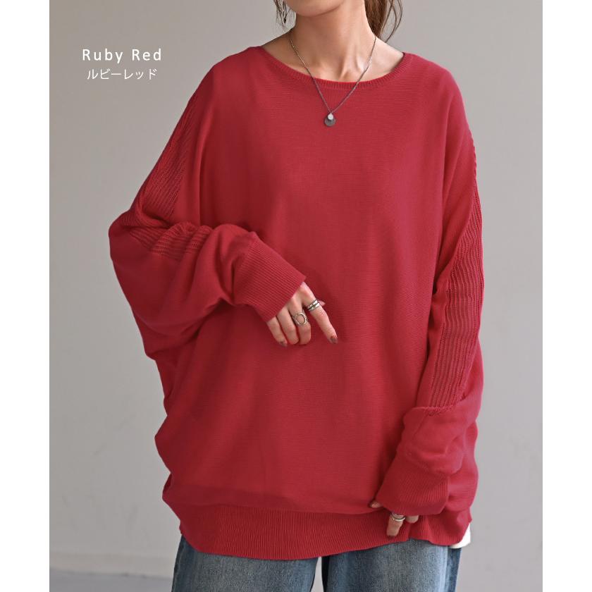 ニット 前後2WAY サマーニット レディース トップス セーター オーバー 透かし編み 涼しい メッシュ プルオーバー ロング 長袖 長い レイヤード 薄手 シアー | HUG.U | 16