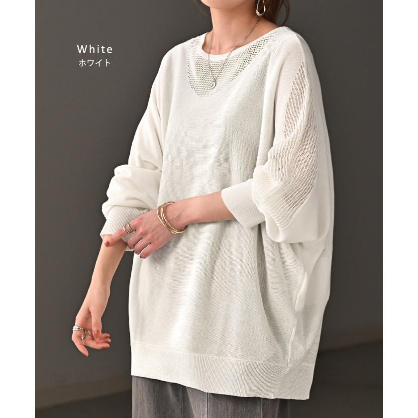 HUG.U ニット 前後2WAY サマーニット レディース トップス