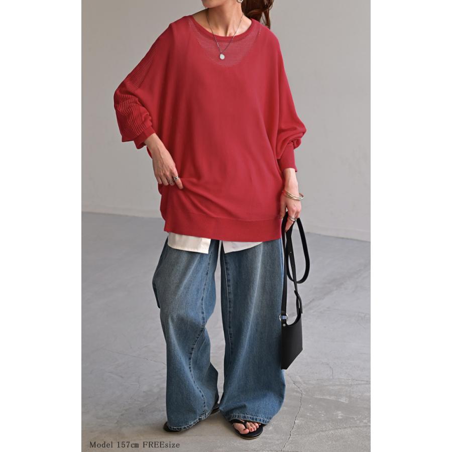 ニット 前後2WAY サマーニット レディース トップス セーター オーバー 透かし編み 涼しい メッシュ プルオーバー ロング 長袖 長い レイヤード 薄手 シアー | HUG.U | 08