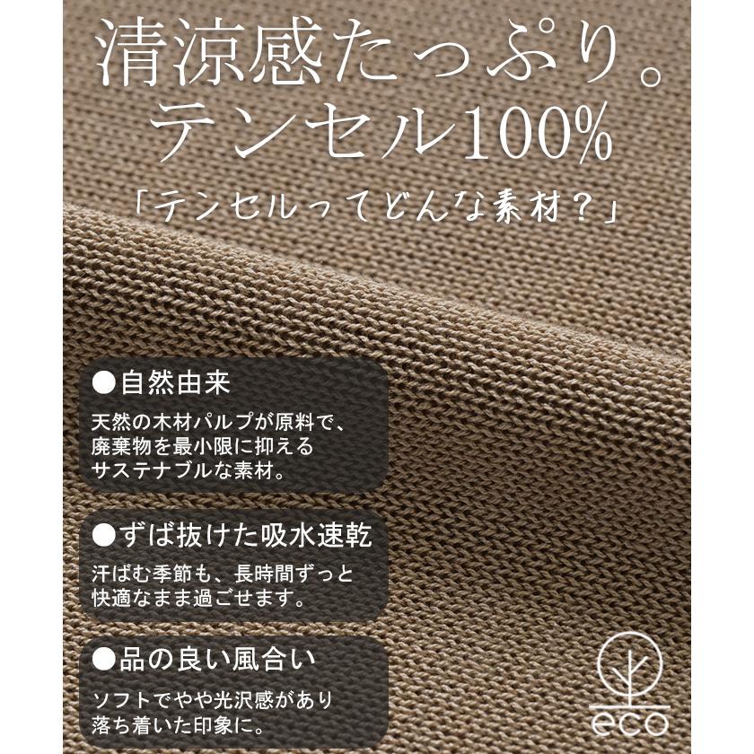 ニット 前後2WAY サマーニット レディース トップス セーター オーバー 透かし編み 涼しい メッシュ プルオーバー ロング 長袖 長い レイヤード 薄手 シアー | HUG.U | 09