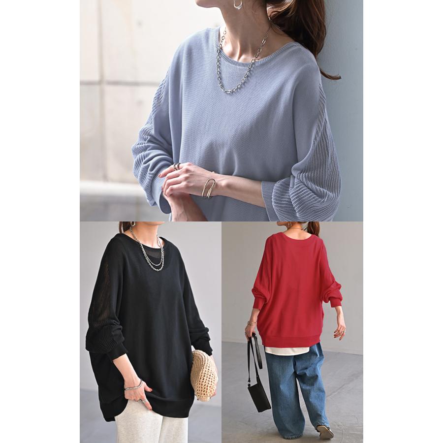 ユーモレスク　サマーニット　未使用 ユーモレスク サマーニット 未使用