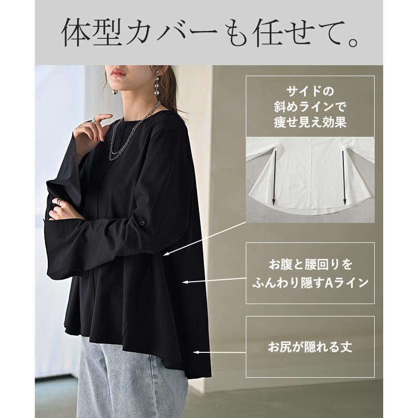 HUG.U（ハグユー） ロンT レディース ブラウス トップス 長袖 Tシャツ