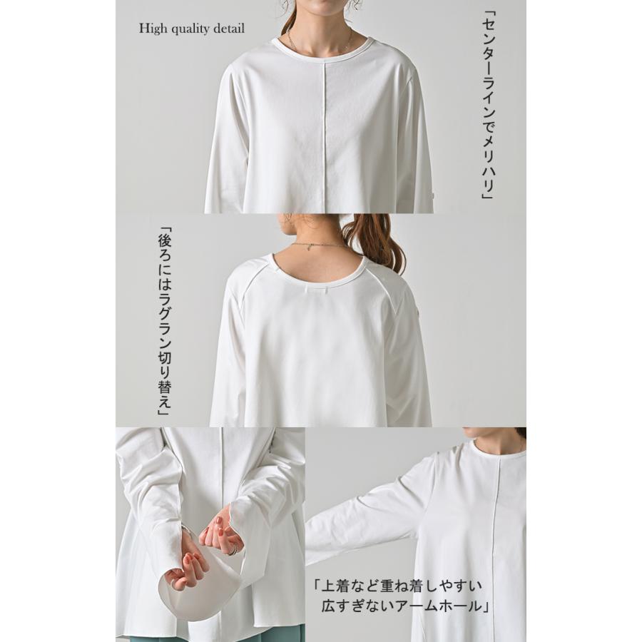 HUG.U（ハグユー） ロンT レディース ブラウス トップス 長袖 Tシャツ 
