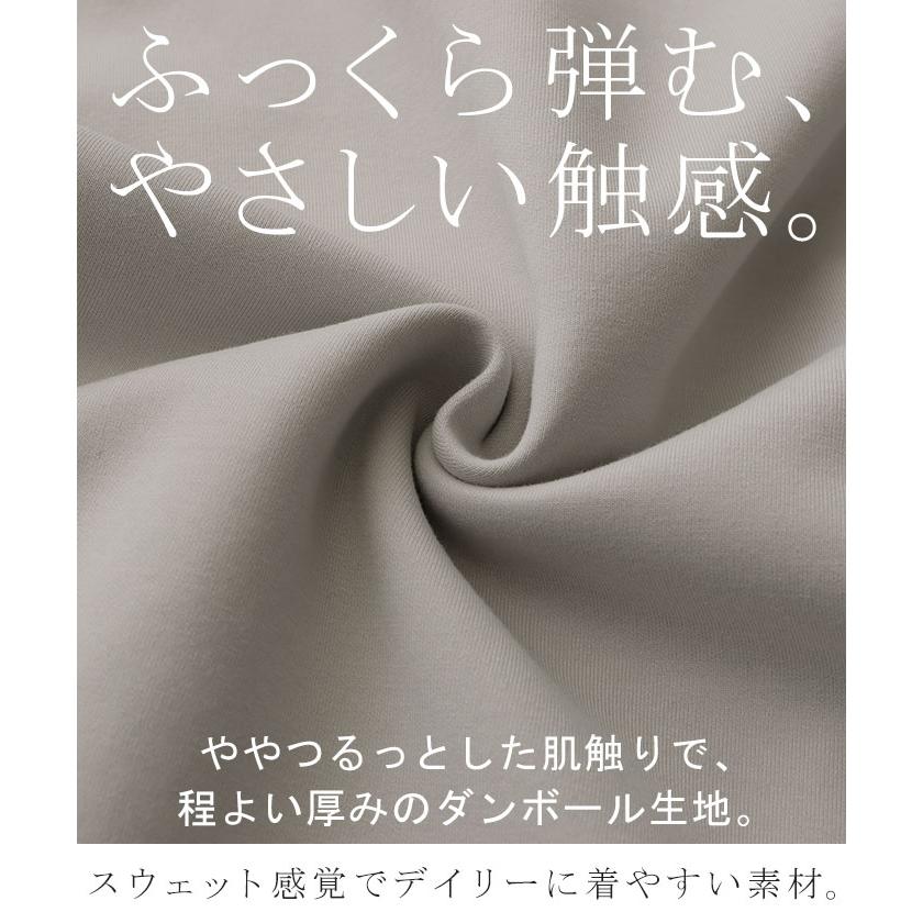 スウェット ダンボール ロゴ シワになりにくい トップス レディース チュニック トレーナー プルオーバー 無地 長袖 長い ドルマン Vネック ボリュームスリーブ | HUG.U | 14