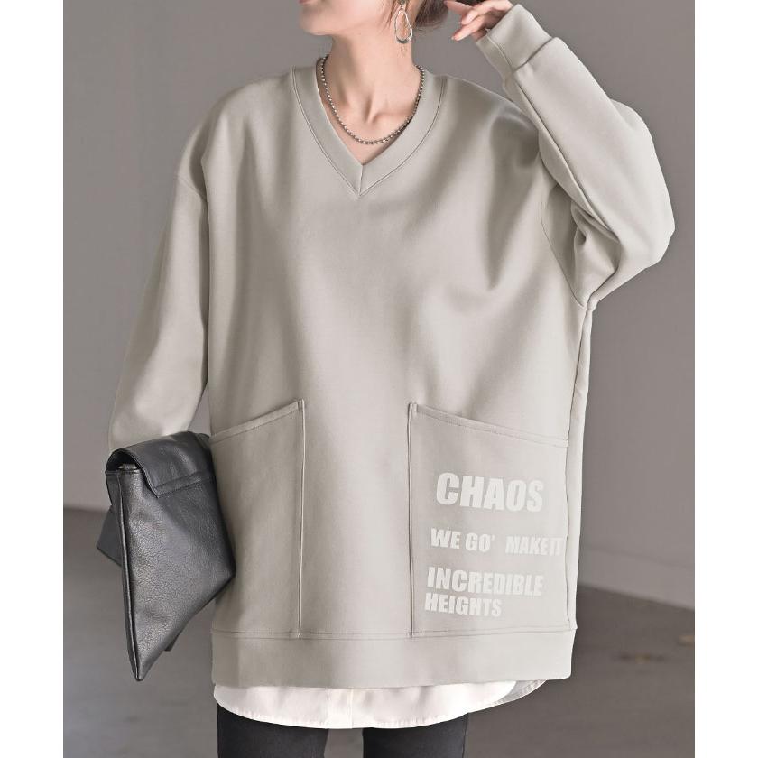 【未使用タグ付き】ノントーキョー レディース トレーナー フリーサイズ HUG.U スウェット ダンボール ロゴ シワになりにくい トップス