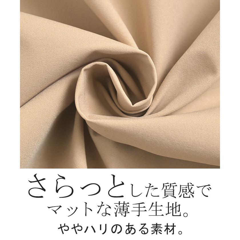 スカート 別売り セットアップ可 Aライン ロング カーゴスカート カーゴ レディース ロングスカート | HUG.U | 14