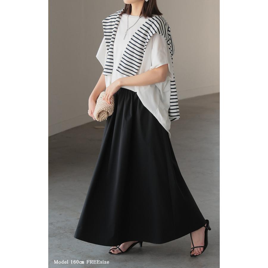 スカート 別売り セットアップ可 Aライン ロング カーゴスカート カーゴ レディース ロングスカート | HUG.U | 21