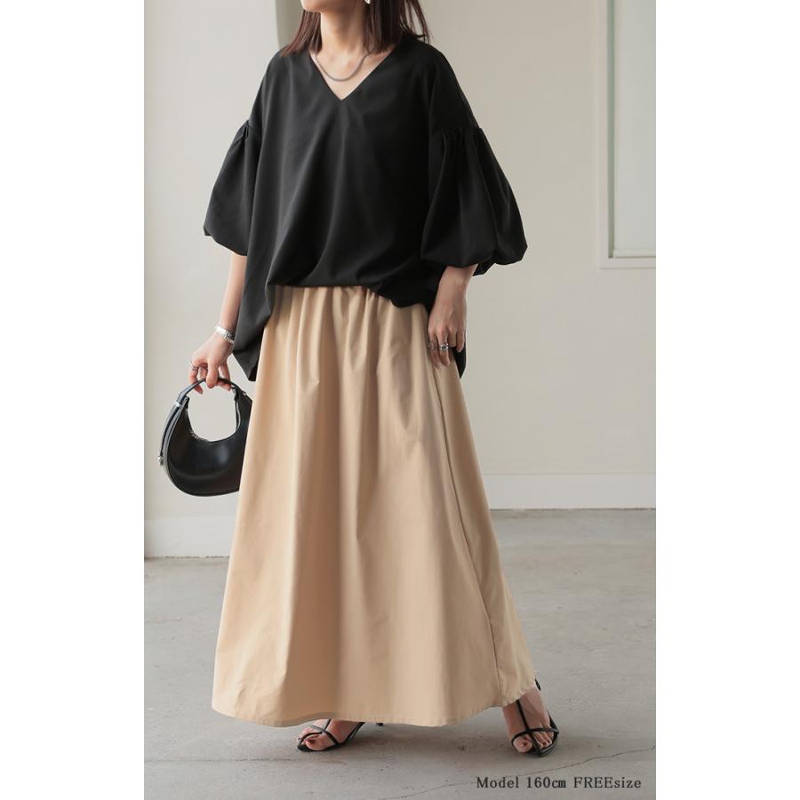 スカート 別売り セットアップ可 Aライン ロング カーゴスカート カーゴ レディース ロングスカート | HUG.U | 04