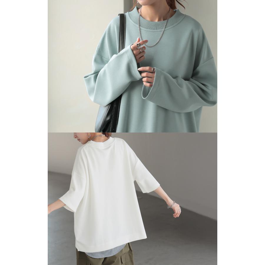 トップス Tシャツ ロンT レディース ポンチ生地 ストレッチ 半袖 長袖 Tシャツ カットソー ロング | HUG.U | 16