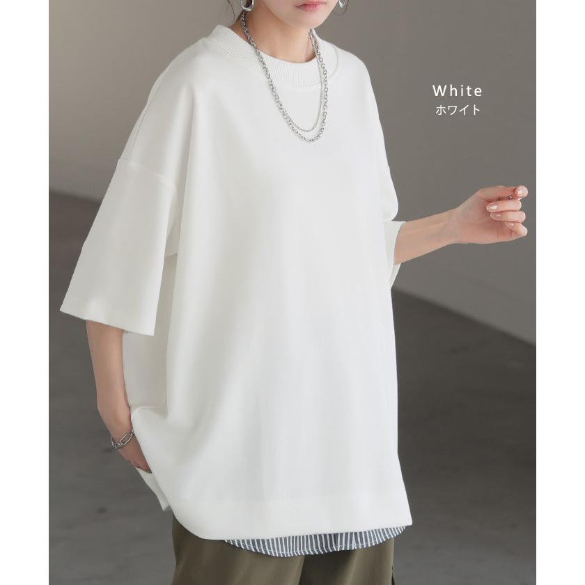 トップス Tシャツ ロンT レディース ポンチ生地 ストレッチ 半袖 長袖 Tシャツ カットソー ロング | HUG.U | 17