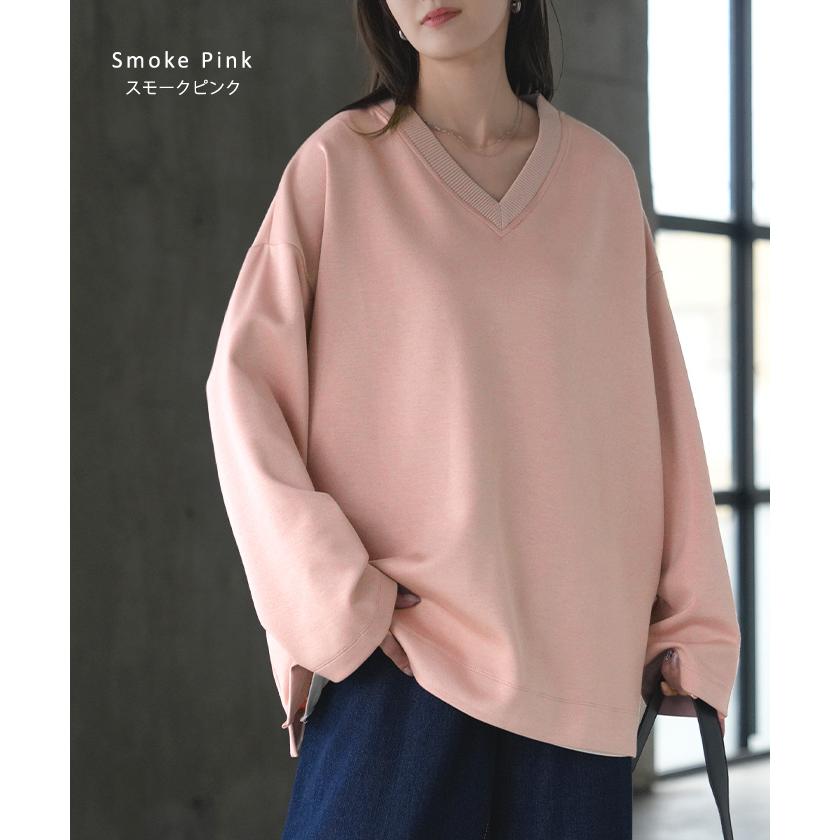 argan hug tee（長袖) 1枚 HUG.U（ハグユー） ロンT レディース トップス カットソー 長袖 ロング