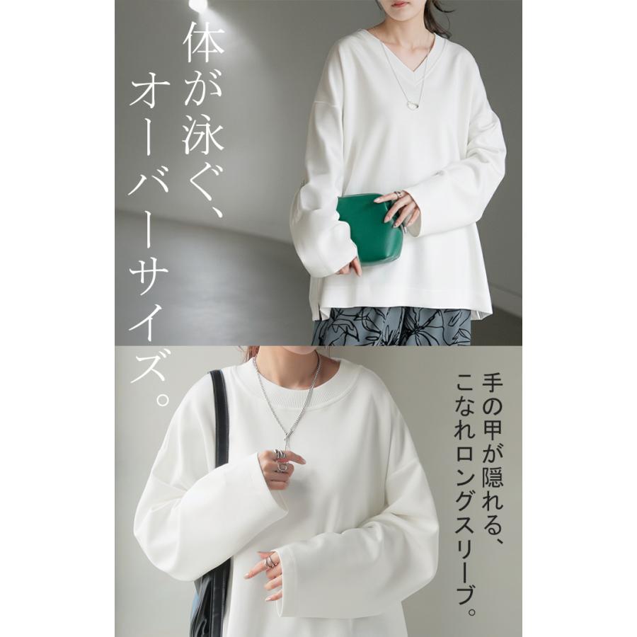 トップス Tシャツ ロンT レディース ポンチ生地 ストレッチ 半袖 長袖 Tシャツ カットソー ロング | HUG.U | 18